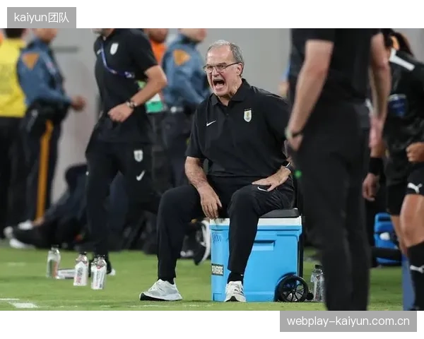 贝尔萨高位压迫体系成型,乌拉圭凭借南美区第四的攻击力锁定世界杯席位。 贝尔萨高位压迫体系成型,乌拉圭凭借南美区第四的攻击力锁定世界杯席位。